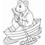 Rowing Bear